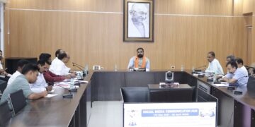 कार्यों की जानकारी लोगों तक ठीक ढंग से और त्वरित पहुंचायें:- मुख्यमंत्री !