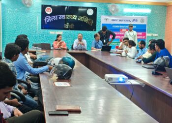 ABDM और HMIS की प्रगति को लेकर एक महत्वपूर्ण समीक्षा बैठक !