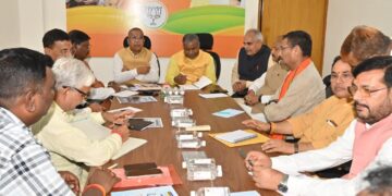 झारखंड बीजेपी प्रदेश अध्यक्ष की अध्यक्षता में भाजपा प्रदेश कोर कमेटी की बैठक संपन्न !