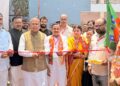 प्रशिक्षण अभियान कार्यकर्ताओं को संगठन की विचारधारा एवं राष्ट्रसेवा के मूल मंत्र से जोड़ने का सशक्त माध्यम – आदित्य साहू !