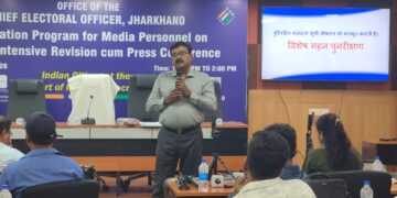 झारखंड के मुख्य निर्वाचन पदाधिकारी ने निर्वाचन सदन में एक दिवसीय ओरिएंटेशन प्रोग्राम !