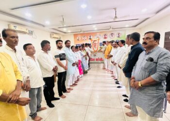पूर्व प्रधानमंत्री भारत रत्न राजीव गांधी की पुण्यतिथि शहादत दिवस मनाया गया !
