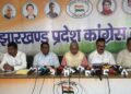 दिल्ली में आयोजित आदिवासी समागम सिर्फ राजनीतिक दिखावा – कांग्रेस !