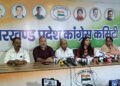 NEET नहीं, बल्कि संपूर्ण NTA ही घोटाला  शिक्षा मंत्री इस्तीफा दे और NTA के कार्यशैली पर CBI -ED का जाँच हो- अम्बा प्रसाद !