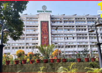 झारखंड कैबिनेट की बैठक में कुल 39 प्रस्तावों को मंजूरी !